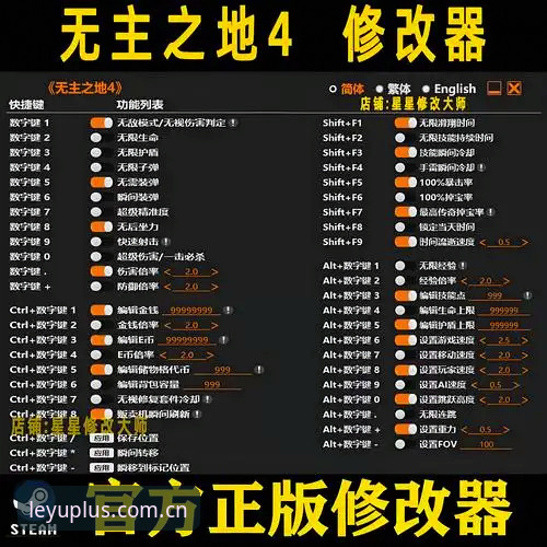 乐游体育平台官方下载操作教程：从安装到更新的完整指南