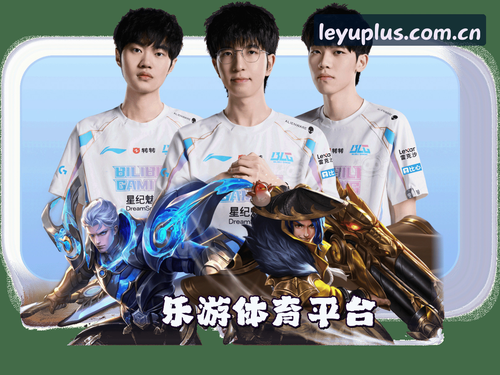 关于乐鱼官网(LEYUCOM)站点入口